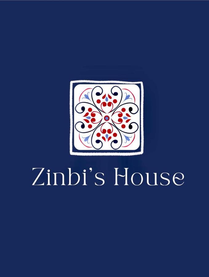 卡塔尼亚Zinbi'S House公寓 外观 照片